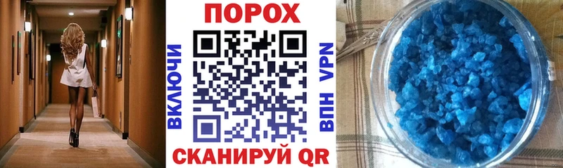 АМФЕТАМИН VHQ  Тарко-Сале 