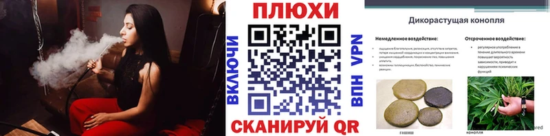 ГАШИШ 40% ТГК  Тарко-Сале 