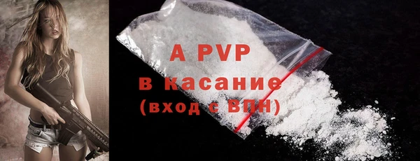 героин Рыльск