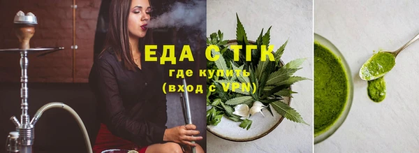 прущие крисы Тайга