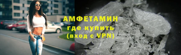 героин Сясьстрой