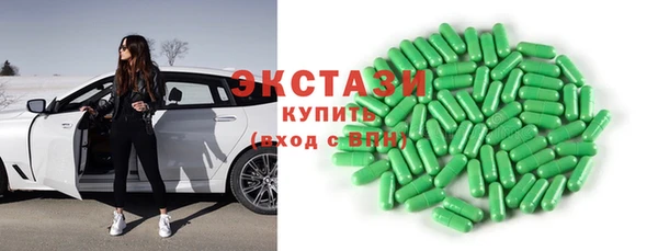 прущие крисы Тайга