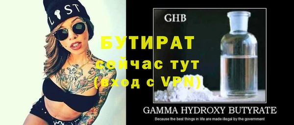 героин Сясьстрой
