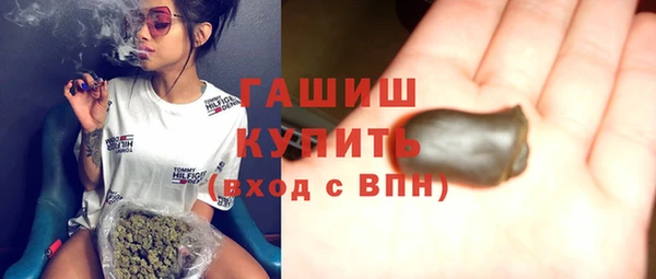 соль ск Тавда