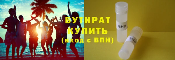 прущие крисы Тайга
