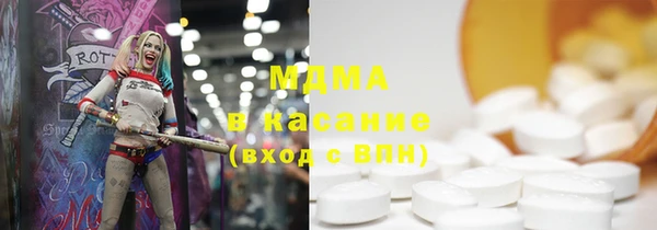 прущие крисы Тайга