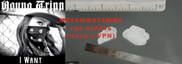 героин Сясьстрой