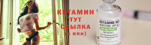 героин Сясьстрой