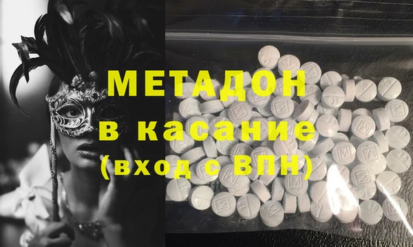 прущие крисы Тайга