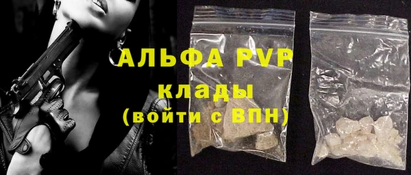спиды Тобольск