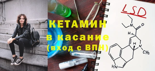 спиды Тобольск