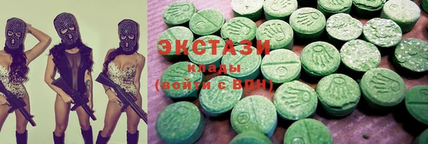 прущие крисы Тайга