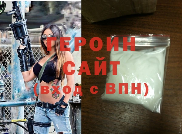 прущие крисы Тайга