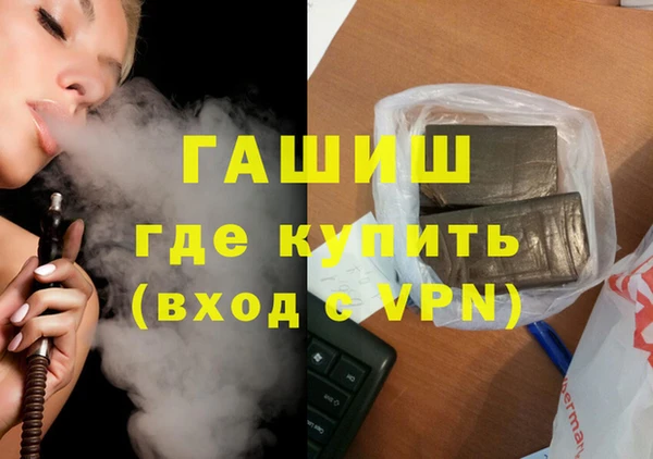 прущие крисы Тайга