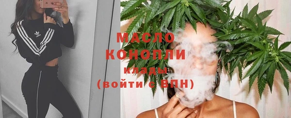 героин Сясьстрой