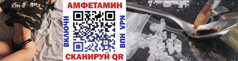 Первитин кристалл  Тарко-Сале 