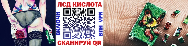 Марки N-bome 1,5мг  закладки  Тарко-Сале 
