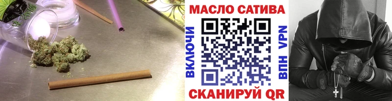 Дистиллят ТГК вейп с тгк  купить закладку  Тарко-Сале 