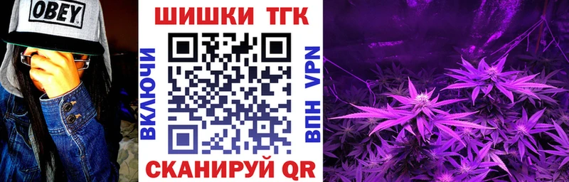 даркнет сайт  даркнет клад  Конопля гибрид  Тарко-Сале 