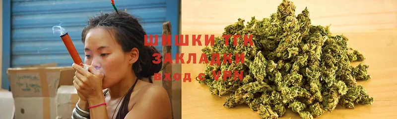 Шишки марихуана Ganja  сколько стоит  Тарко-Сале 